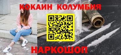 твердый Моздок