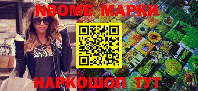 а пвп мука Нарткала