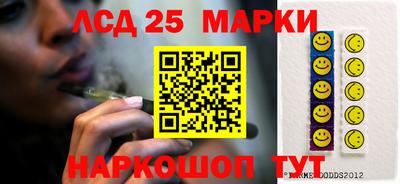 СК Можайск