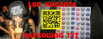 твердый Моздок