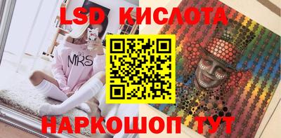 СК Можайск
