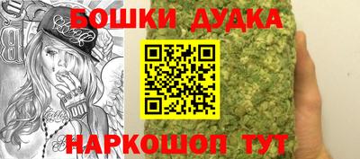 твердый Моздок