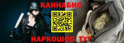 кристаллы Можга