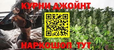 кристаллы Можга