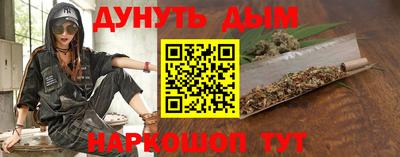 твердый Моздок