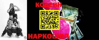 кристаллы Можга
