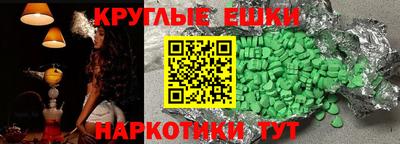 твердый Моздок
