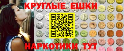 твердый Моздок