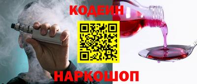 СК Можайск
