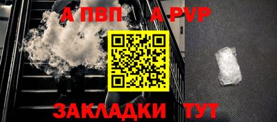 кристаллы Можга