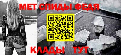 твердый Моздок