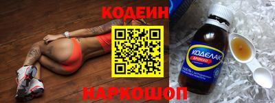 СК Можайск
