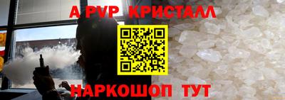твердый Моздок