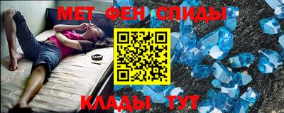 СК Можайск