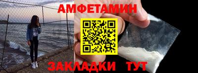 СК Можайск