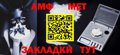 кристаллы Можга