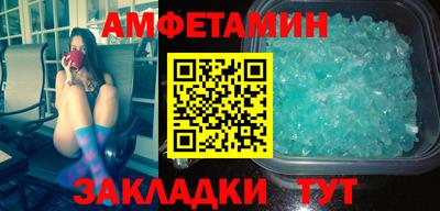 а пвп мука Нарткала