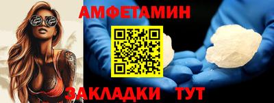 твердый Моздок