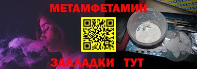твердый Моздок