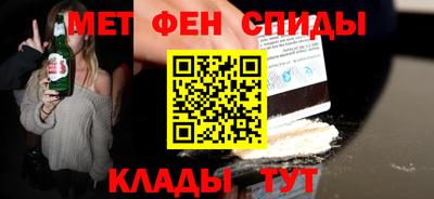 кристаллы Можга