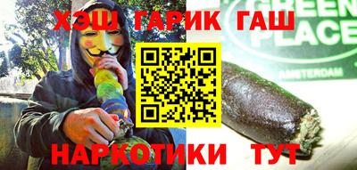 твердый Моздок
