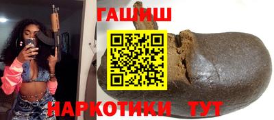 кристаллы Можга
