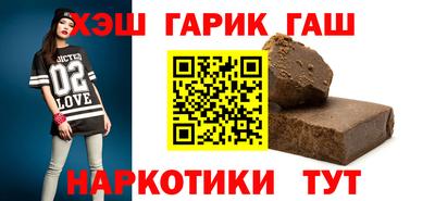 кристаллы Можга