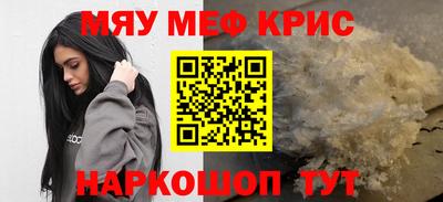 твердый Моздок