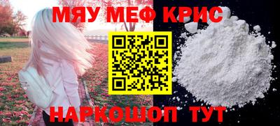 твердый Моздок