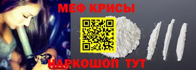 твердый Моздок