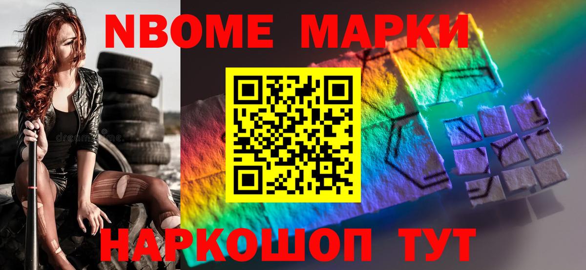 LSD-25 экстази кислота  Лсд 25 экстази кислота  Вход с VPN  Скопин 